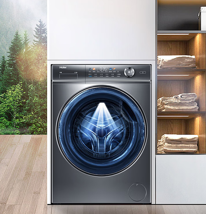 海尔精华洗滚筒洗衣机xqg100-bd14326l,精华液直喷,更快更干净