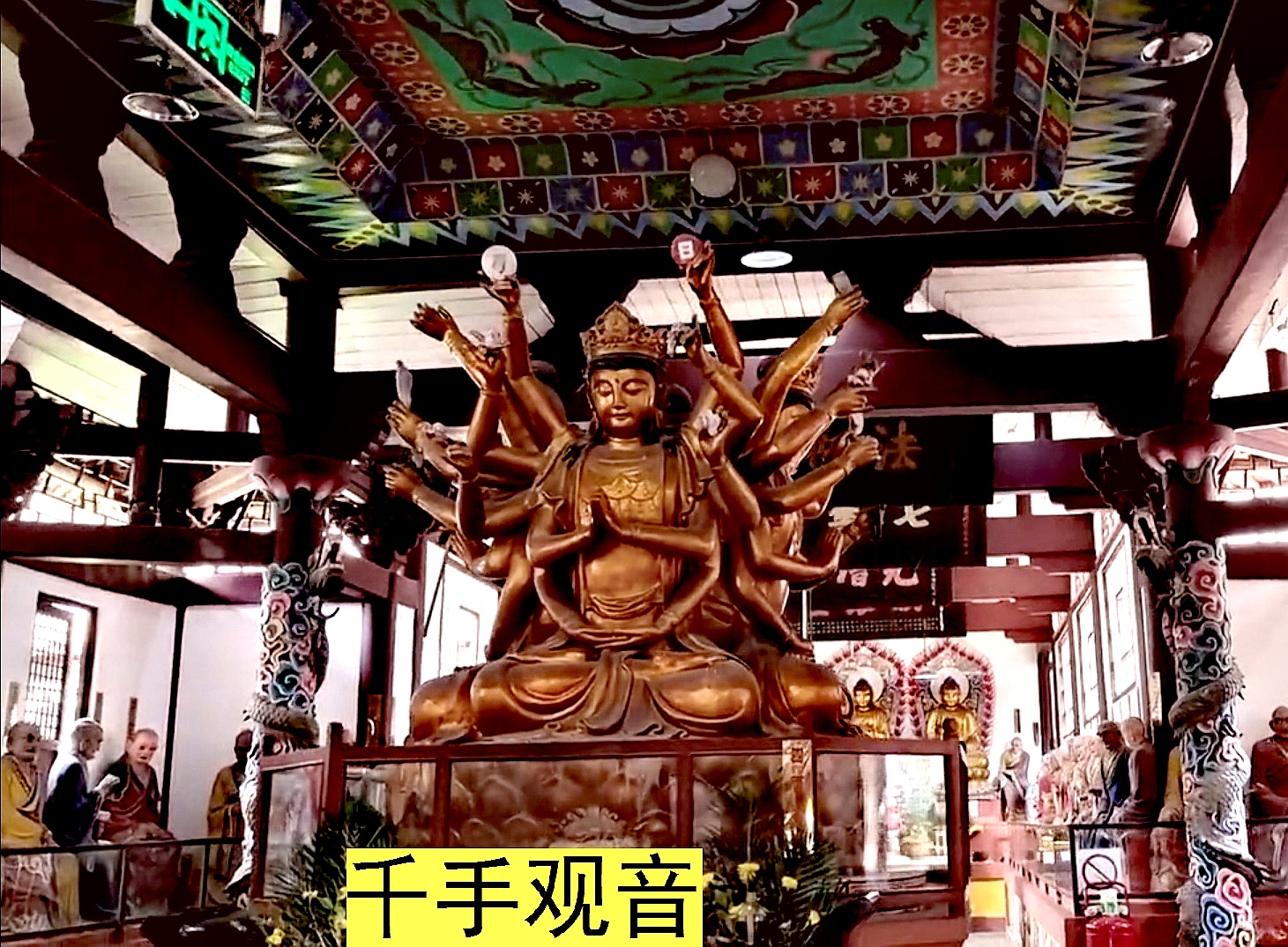 弥勒镇水患,面燃度群生,乐山"乌尤寺"