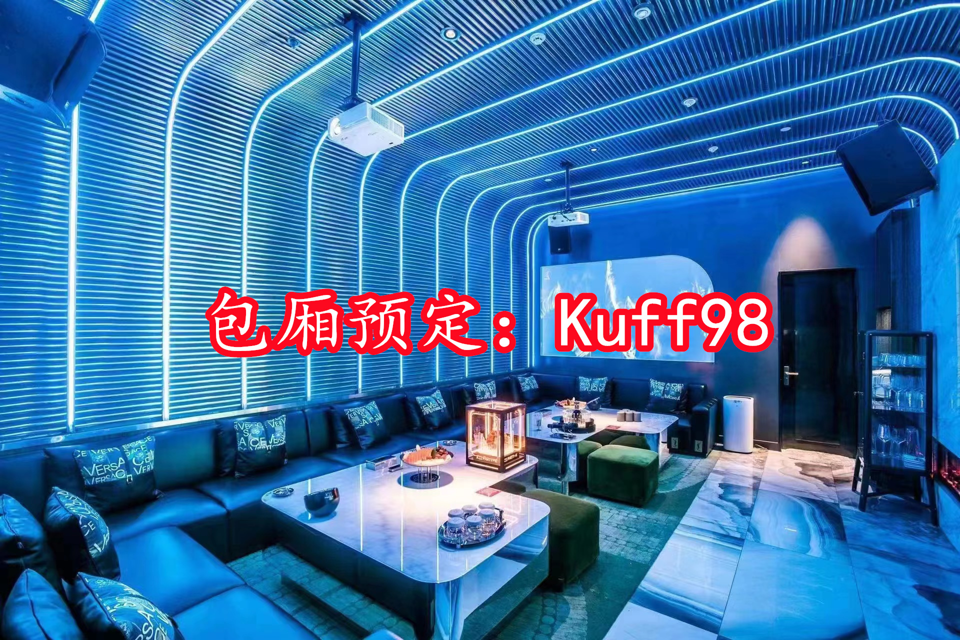 【宁波紫水晶私属ktv夜总会】怎么样,消费情况,小费多少,地址,预定