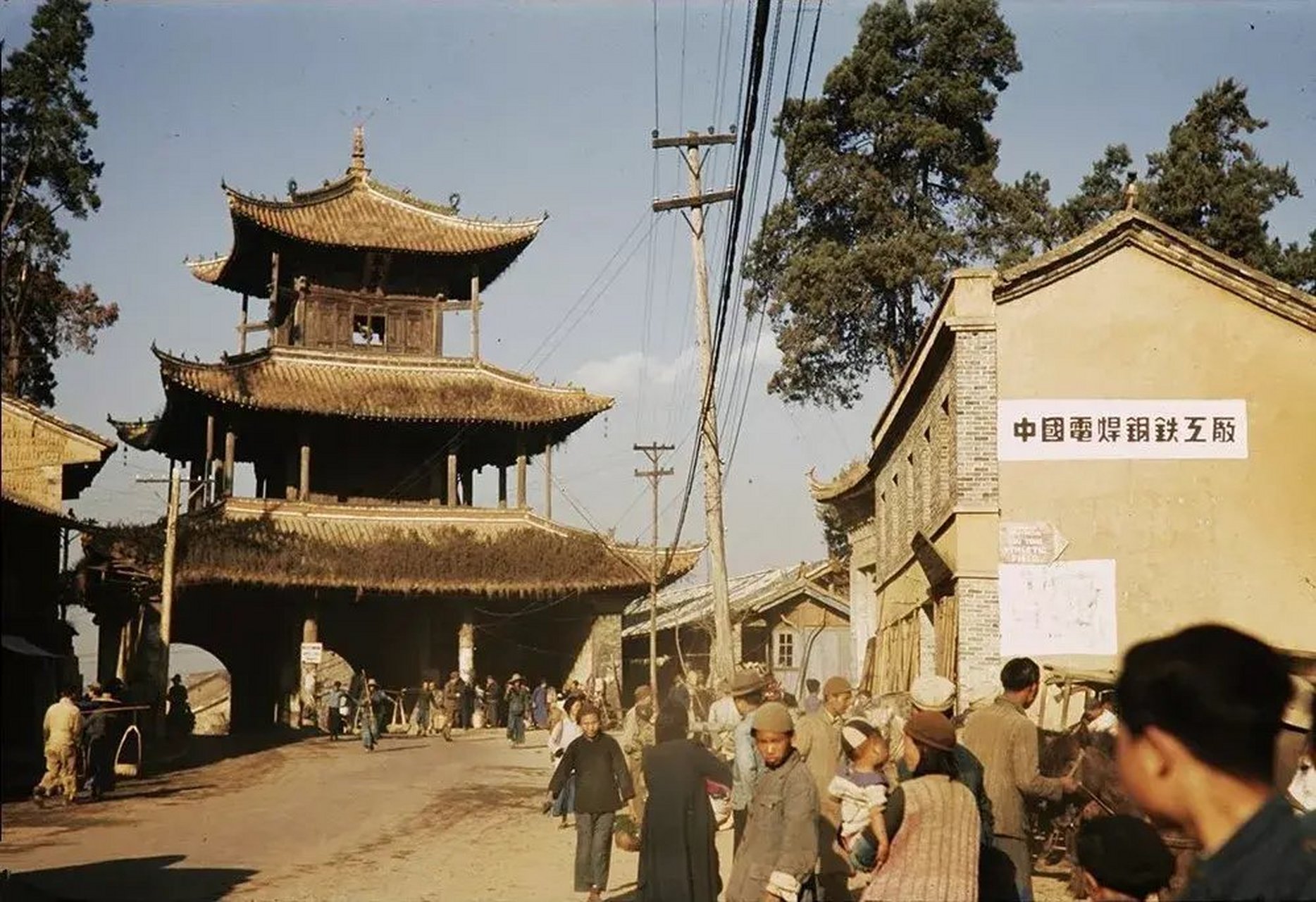 1945年,昆明的状元楼现在,这栋状元楼还有吗?