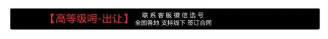 抖音等级号29_抖音1到60级价格表图片抖音_27级卖多少钱