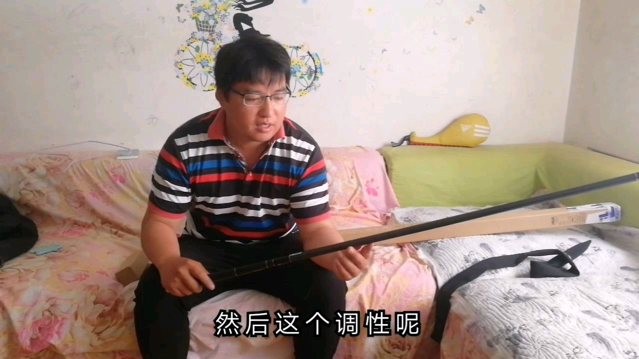 价值1000多的化氏龙纹鲤钓竿,这样的调性和重量,你会选择吗?