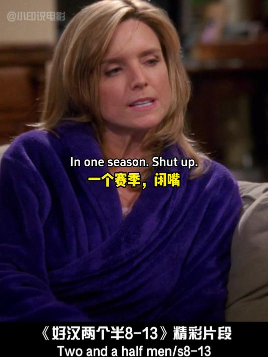 林赛的小秘密上集