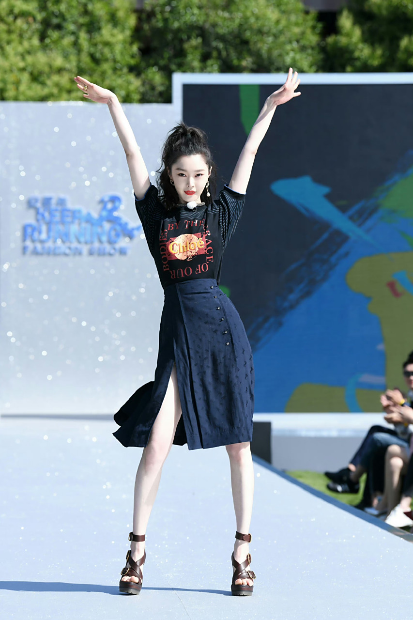 宋轶  高跟凉鞋美腿