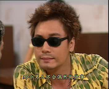 九十年代最红tvb当家小生,古天乐在他面前也黯然失色