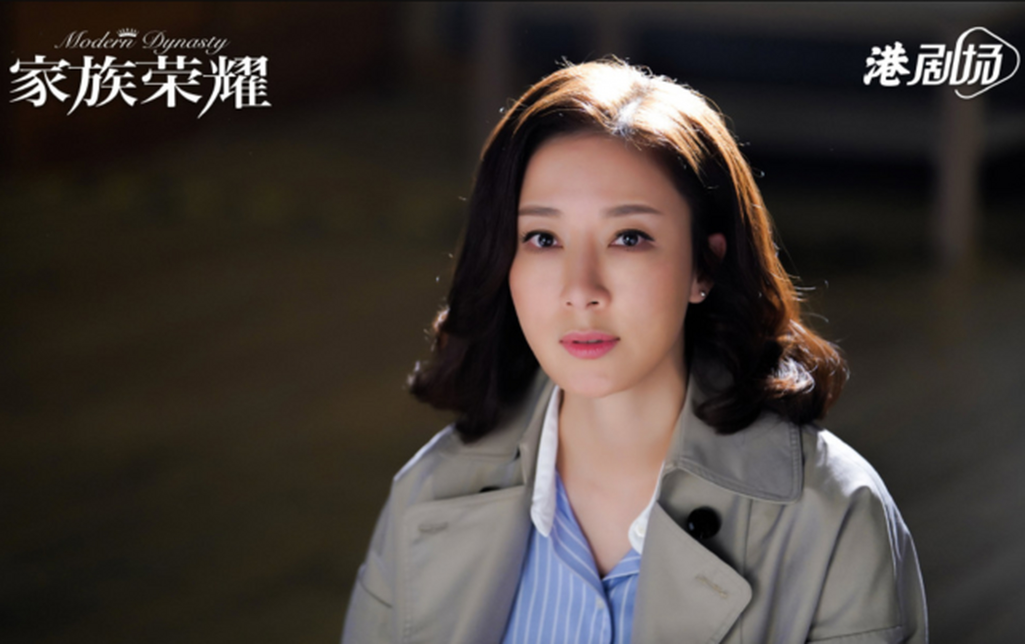 《家族荣耀》杨怡,熊黛林,片场互扯头发,导演看了都瑟瑟发抖,女人果然