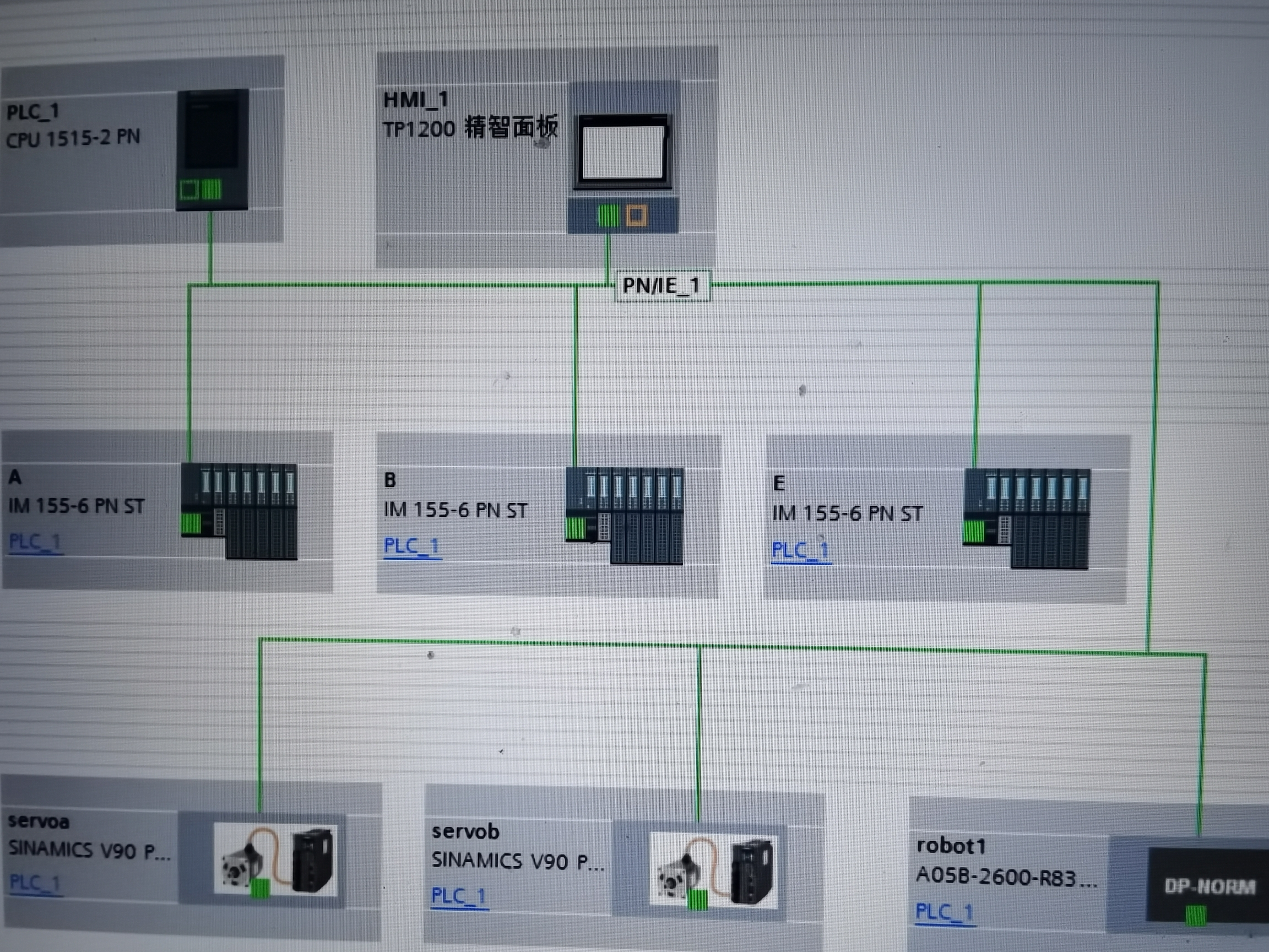 西门子博途1500scl程序和梯形图两者结合编程西门子v90伺服