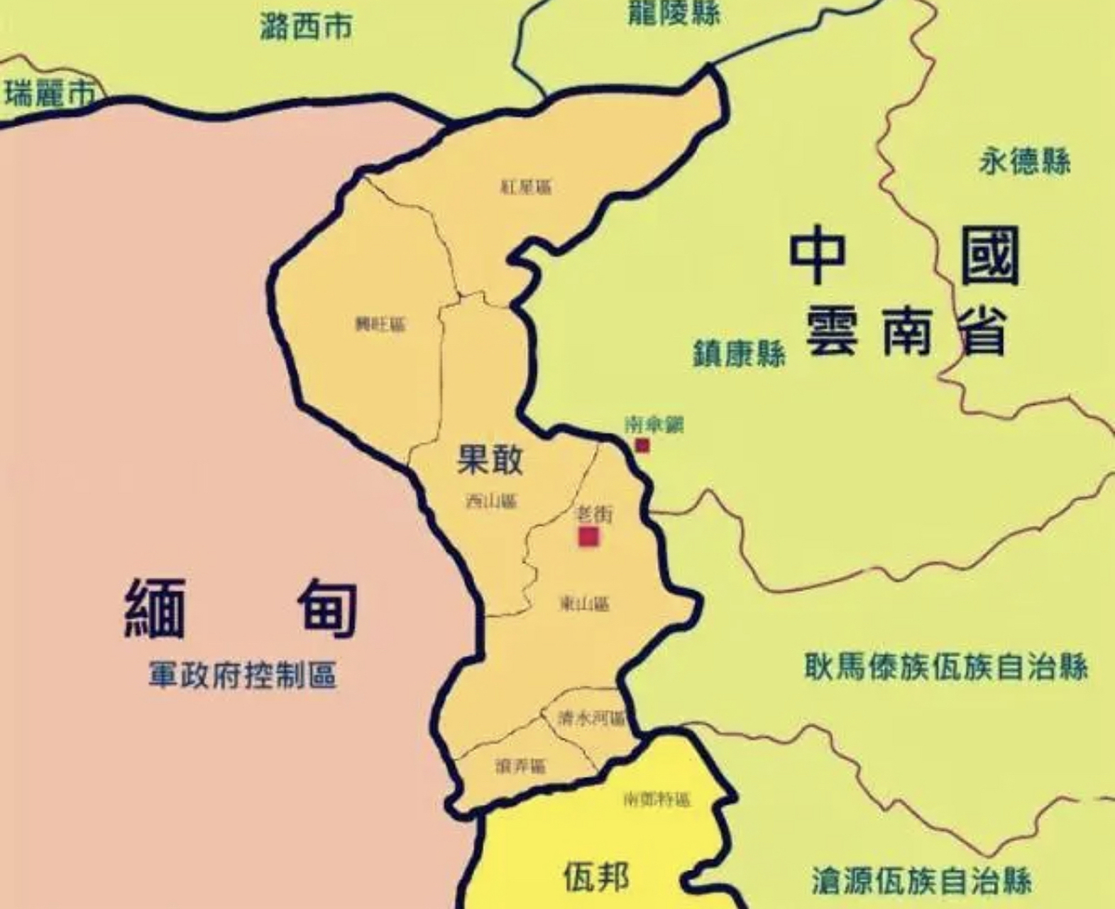 果敢位于缅甸北部,首府老街市,面积约2700平方公里,人口约25万人.