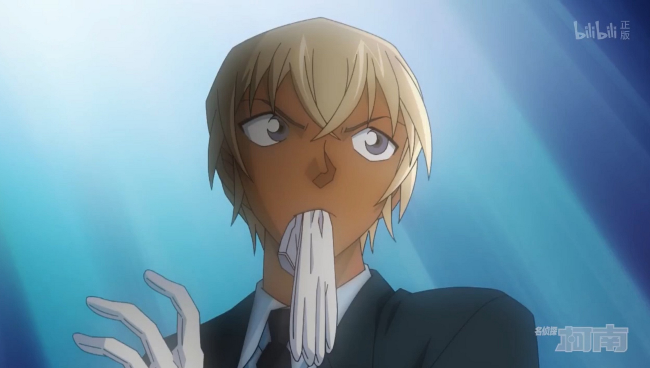 名侦探柯南# 降谷零自述身份其实是在电视动画第1134集.