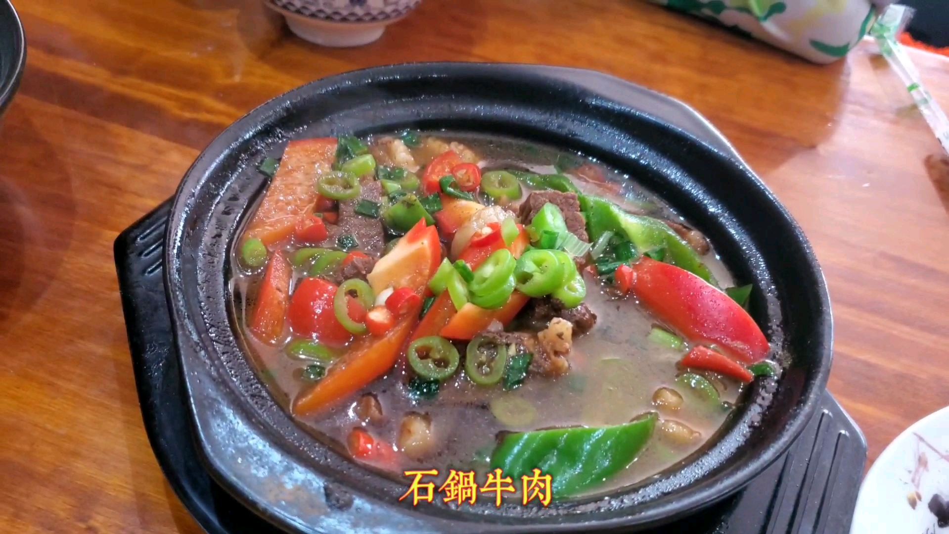 西藏波密吃藏餐,感受一下藏式风味