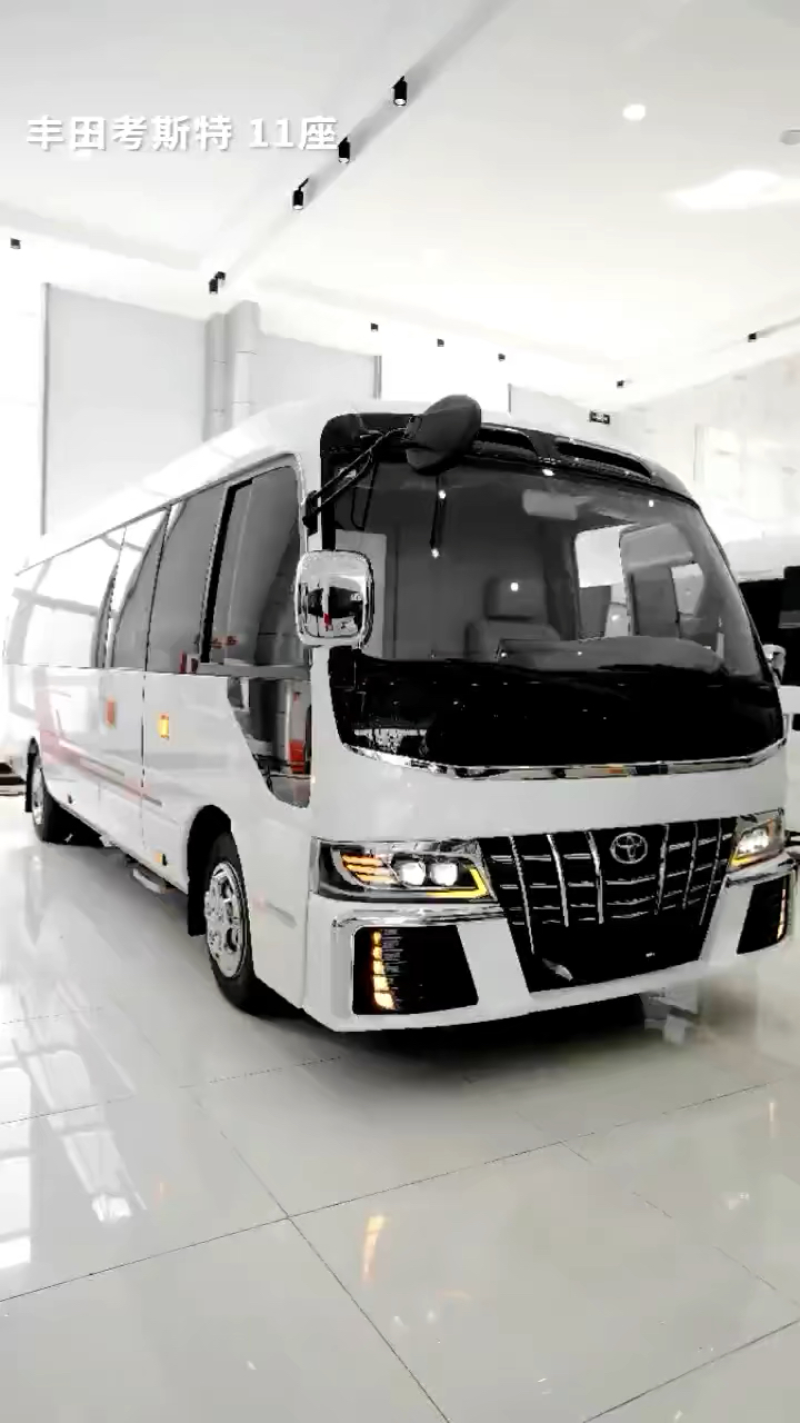 中巴的标杆!丰田考斯特11座-度小视