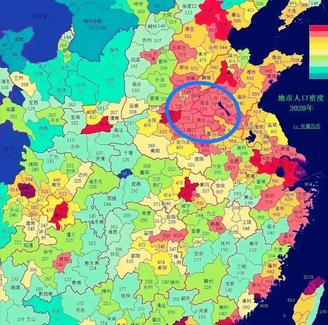 鲁豫皖苏四省交界的这块地方很有意思,这里是四省发展最滞后的地方