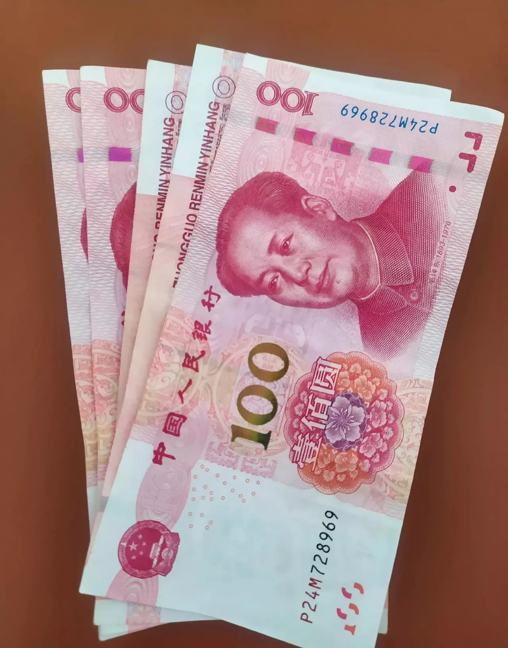 前几天亲戚家办升学宴,我随了500元礼金,没想到昨天早上我看微信的