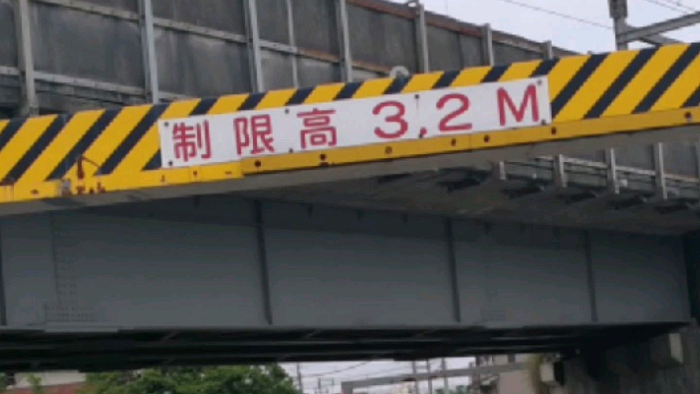 日本骑行:不懂日文也可看懂街头标牌。就靠猜!