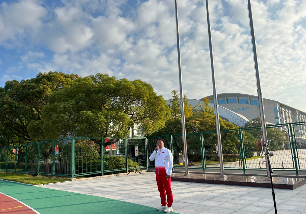 浙江体育职业技术学院录取条件