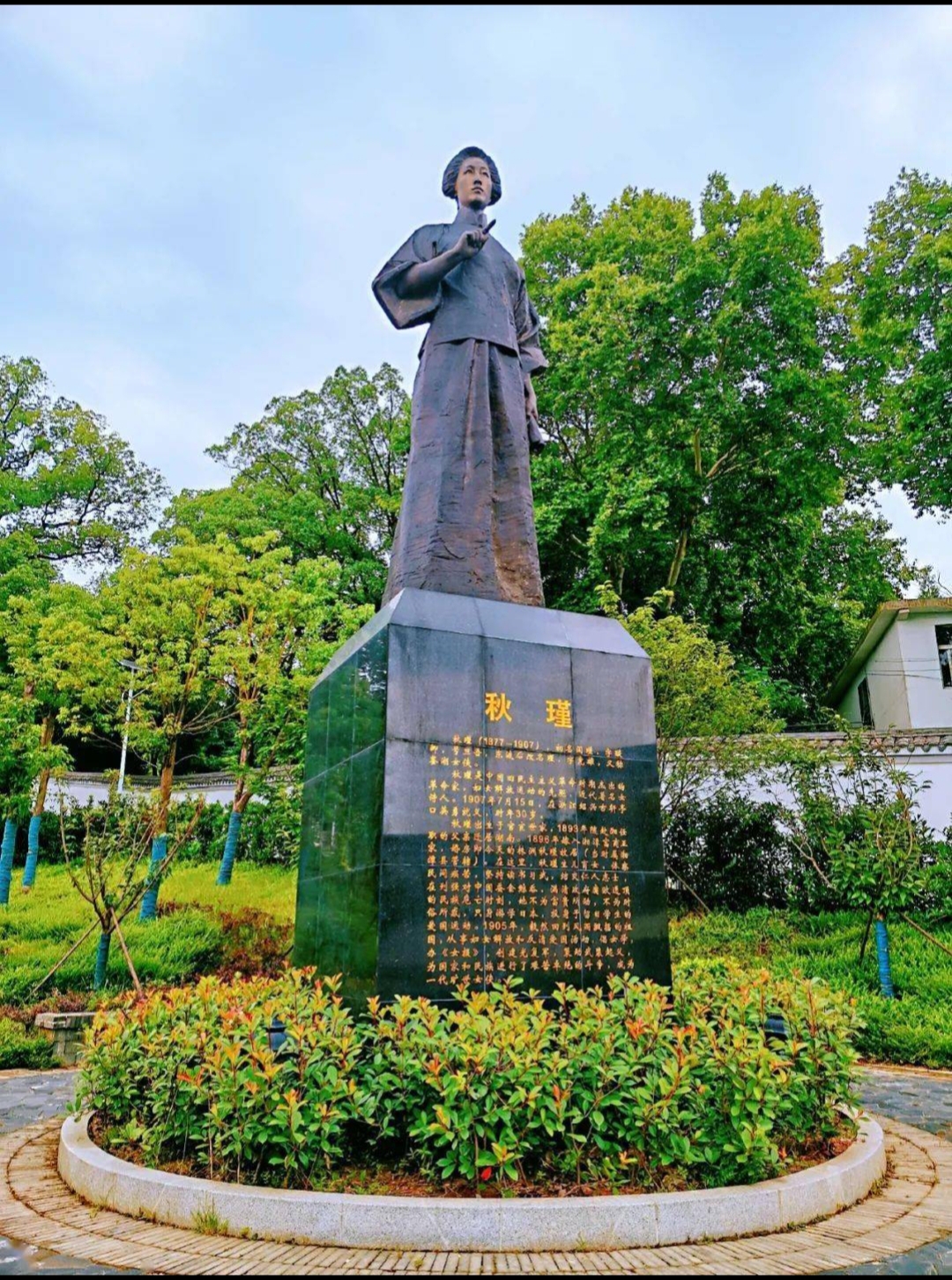 中华巾帼女英雄秋瑾,32岁英勇就义,用生命诠释了革命的真谛