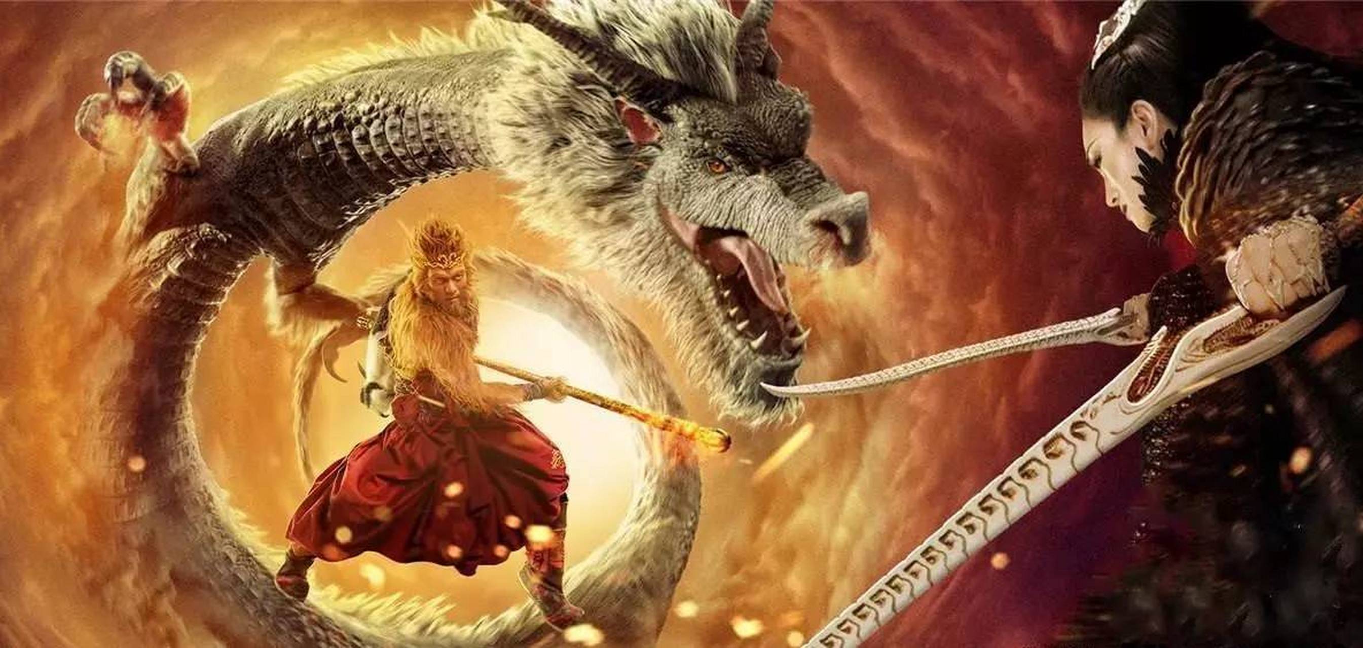 荣耀震撼!孙悟空与金箍棒的传奇故事!