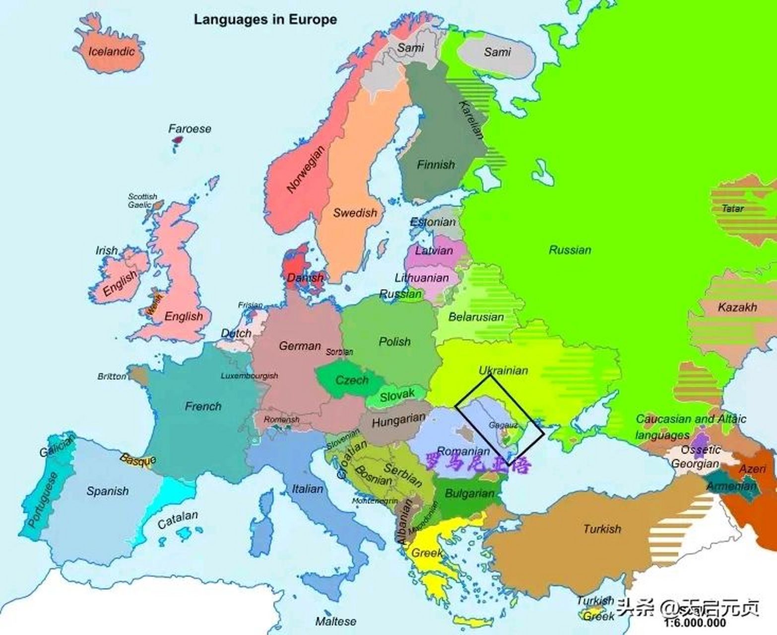 1991年摩尔多瓦独立后,宪法规定的官方语言是摩尔多瓦语,但独立宣言上