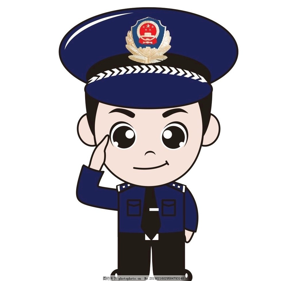 要再强加在基层民警身上,减少救助警情,谁的孩子谁抱,警察不是万能的