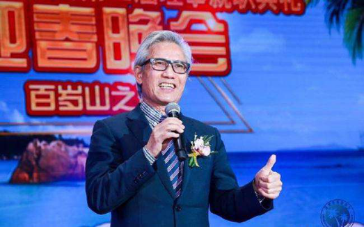 周敬良 baijiahao.baidu.com
