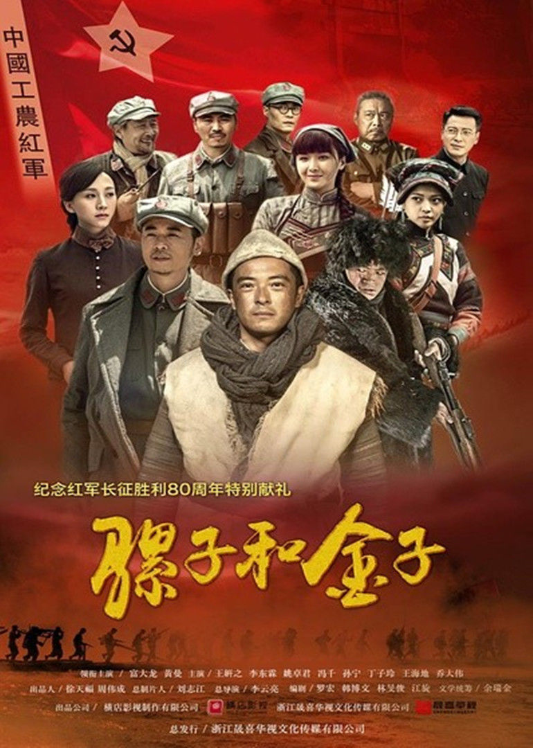 丝瓜影视官网下载电影封面图