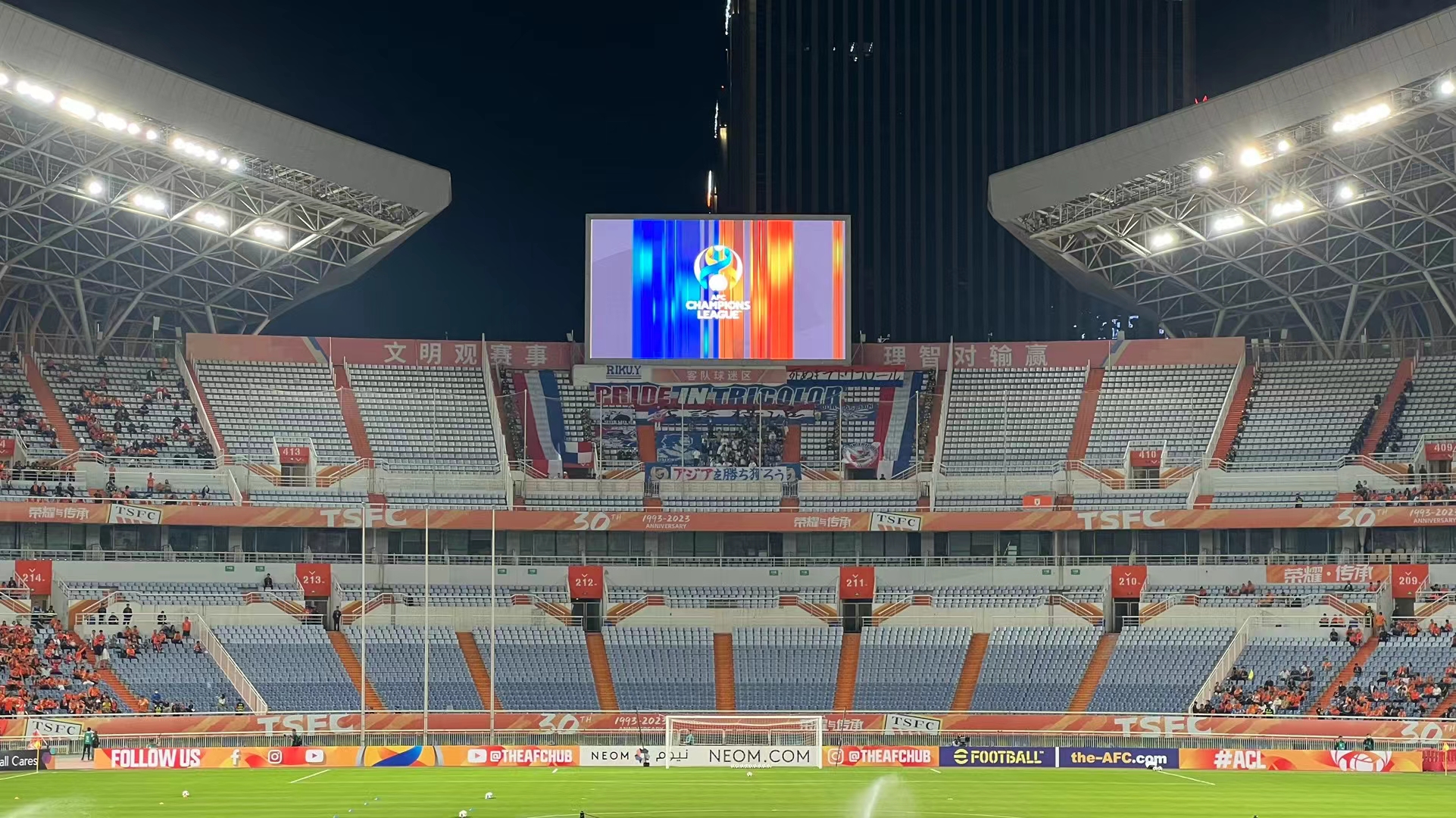 济南鲁能大球场,一场必须拿下的比赛.