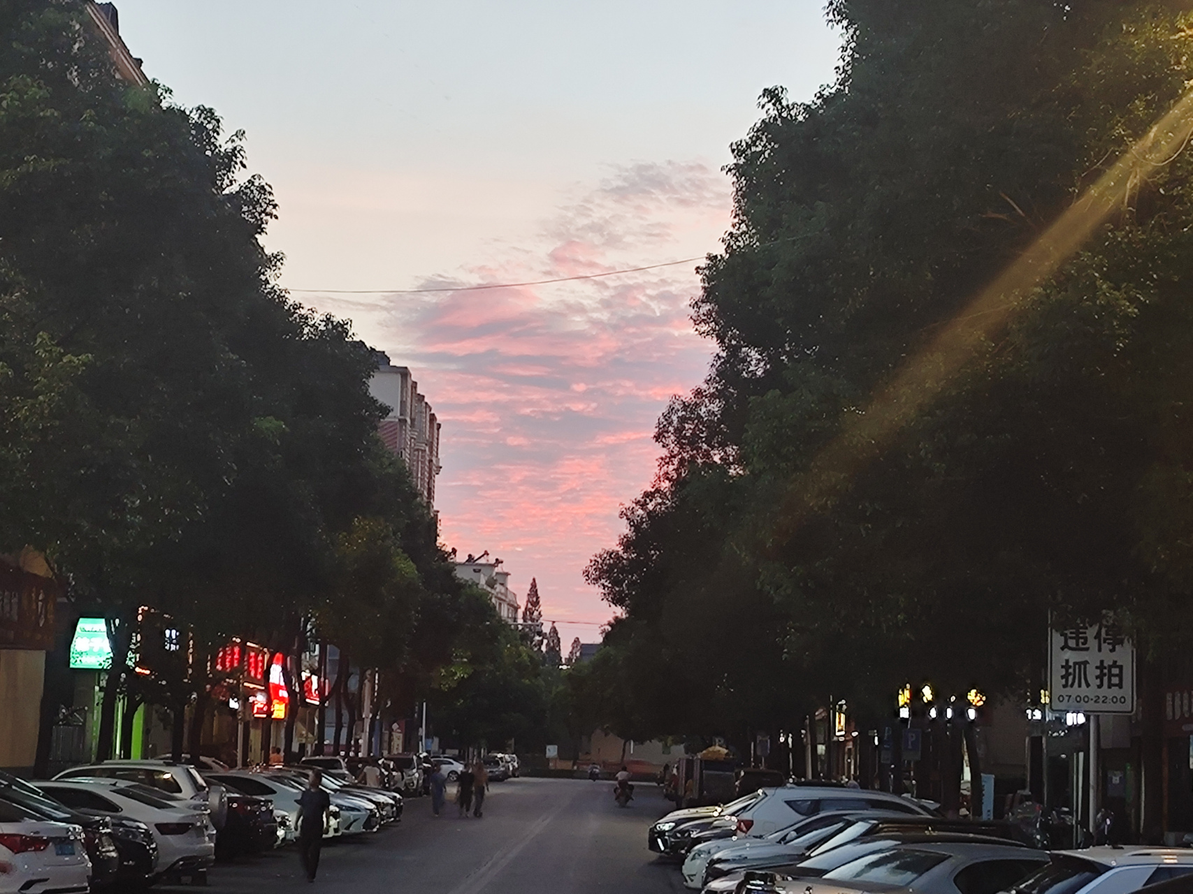 宜春# 最近天气很好,太阳很大(热死啦)#记录生活