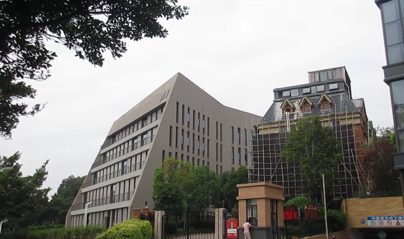 广州天河网易大厦:曾经是个王者,如今默默无闻,知道的人已不多