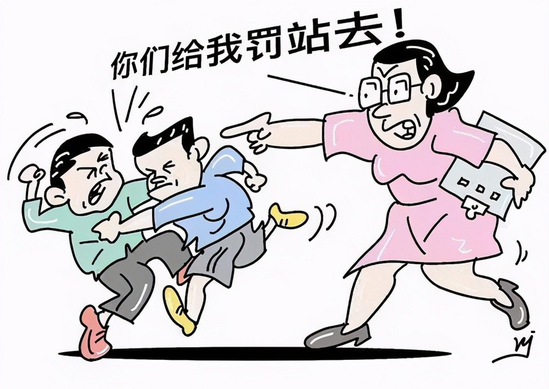 这已经不是体罚,而是殴打.
