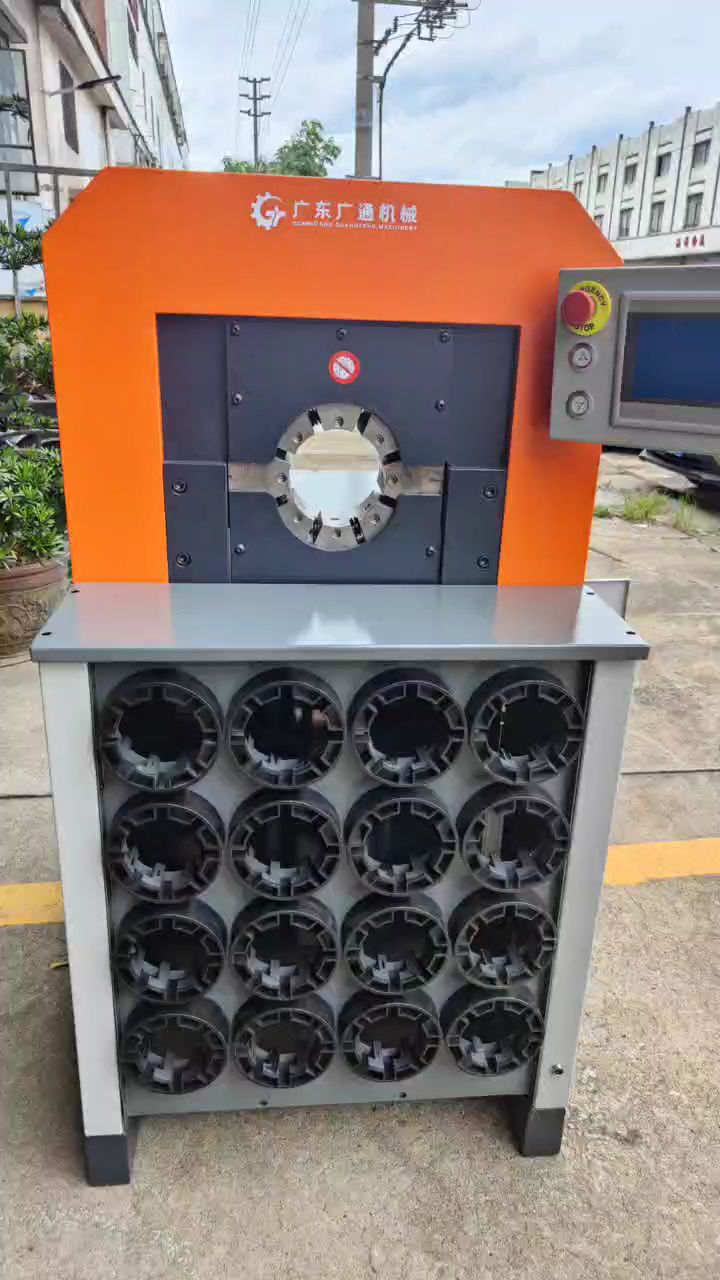 油管啤管机#胶管压管机#钢丝绳锁喉机#锁管机#水管缩管机#啤喉机