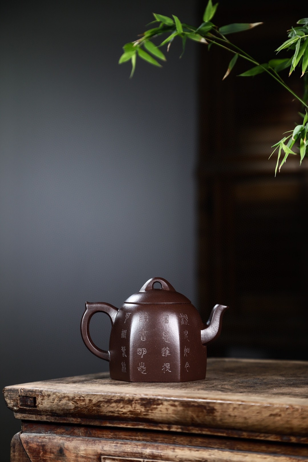 「六方秦权」宜兴原矿紫砂壶