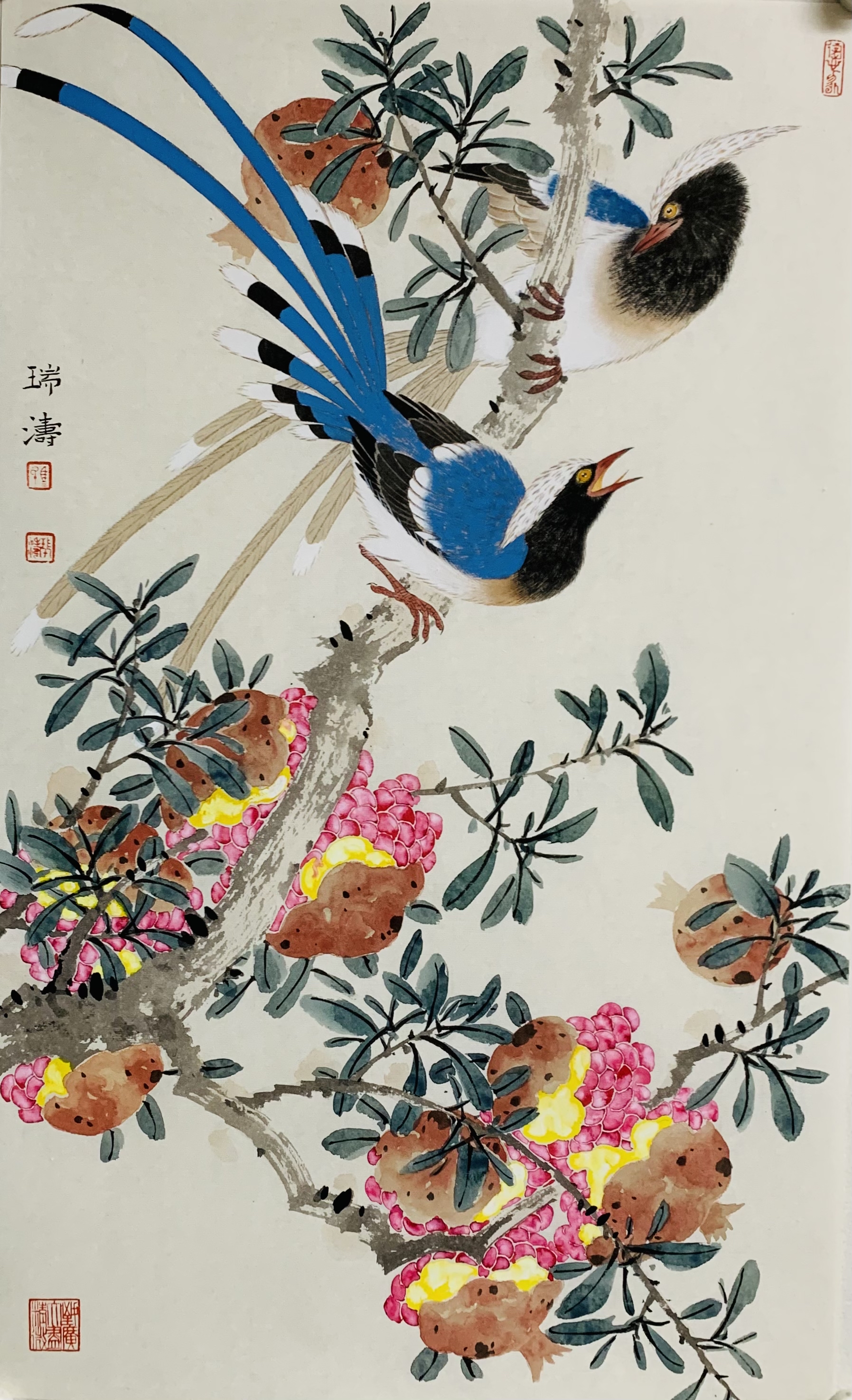 张月岗,徐朝江,马瑞涛,李亚,朱非,潘文良国画书法作品集