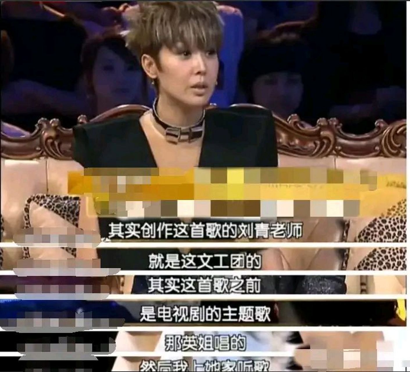 2000年,知名女歌星孙悦的男友居鹏在车库惨遭暗算,伤势过重一命呜呼