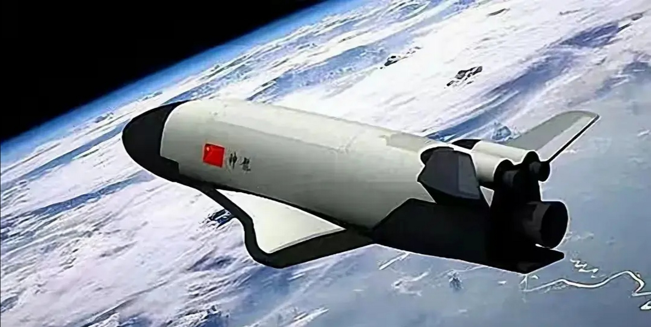 轨道轰炸机?中国神秘空天飞机已在轨8个月.