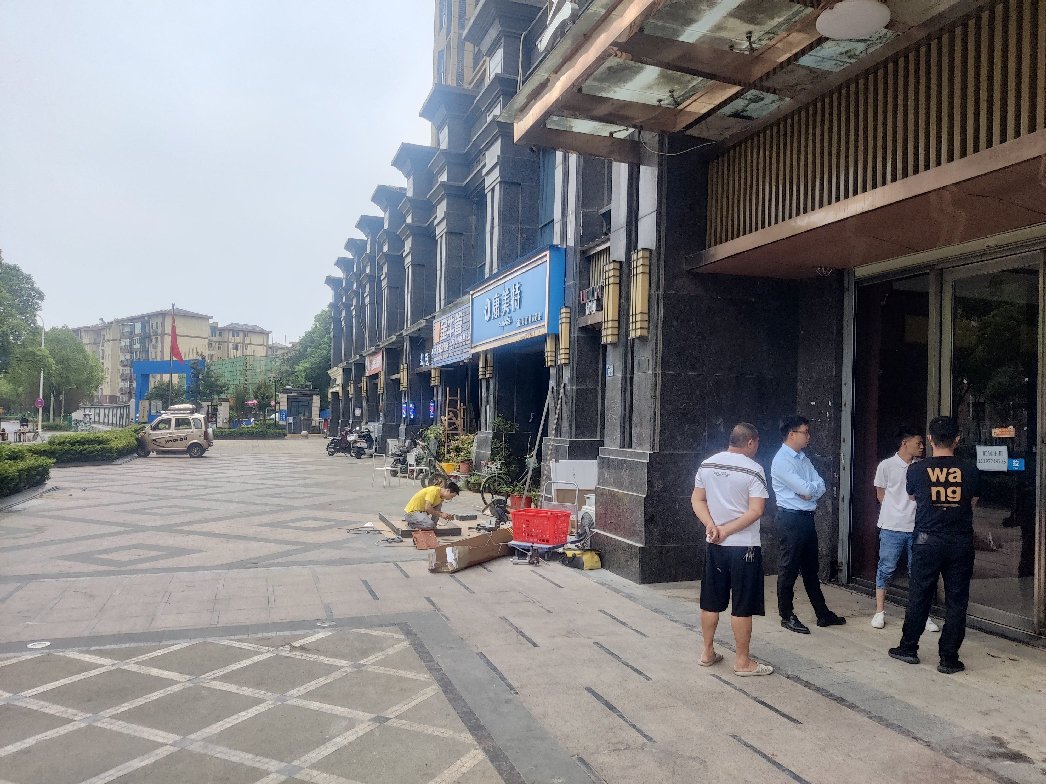 中建南湖壹号商铺武昌二手带租约出售