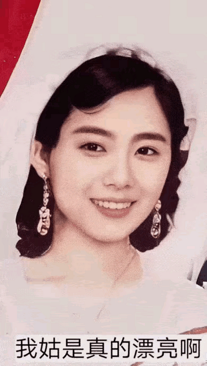 1:咋有种伺机报复的感觉呢?