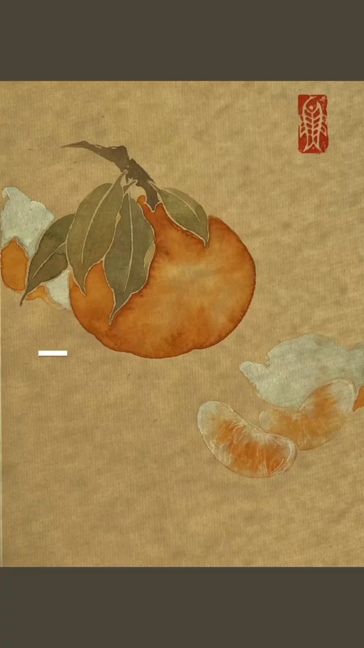 国画橘子的画法