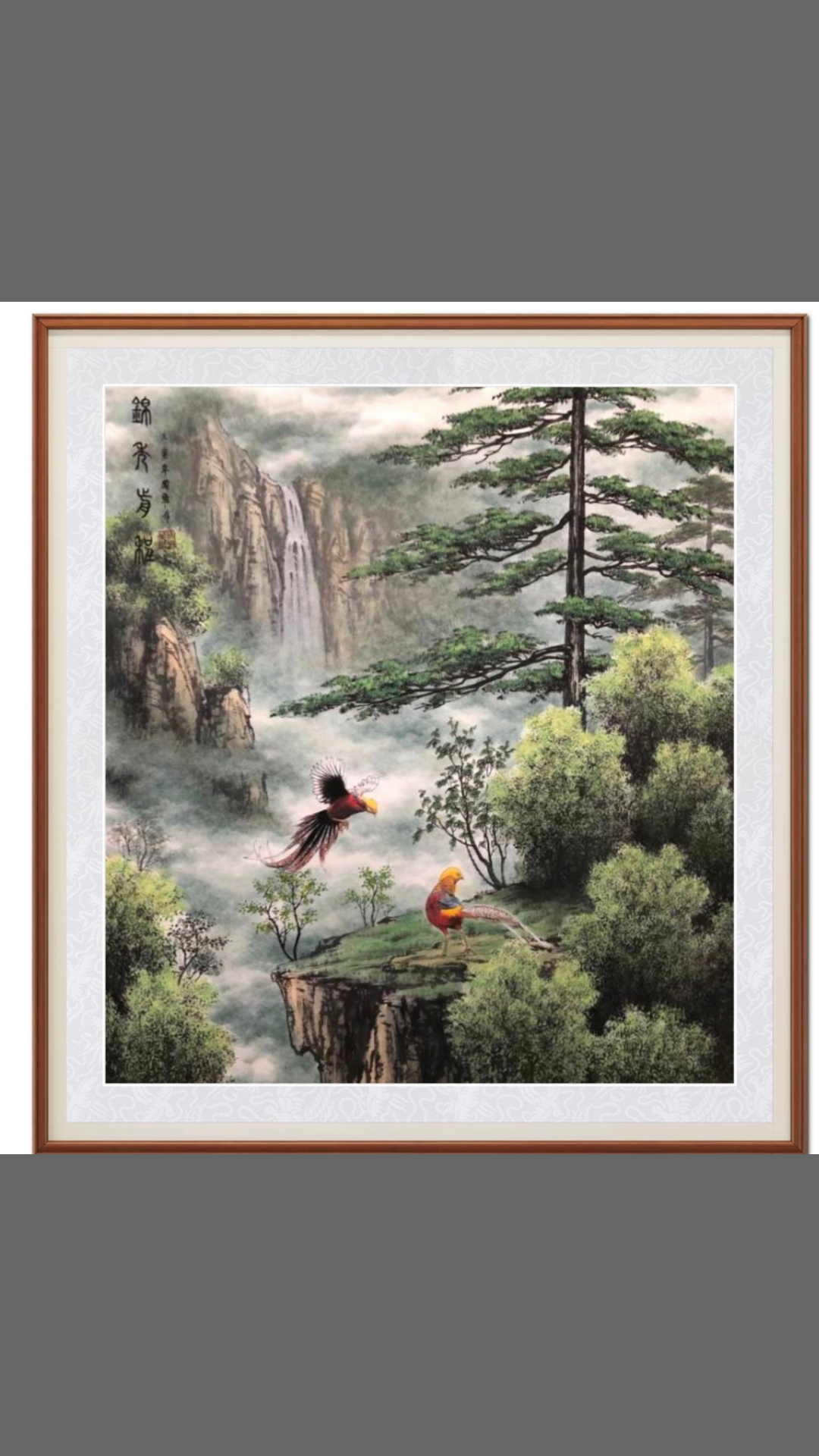 徐国维彩墨山水鉴赏