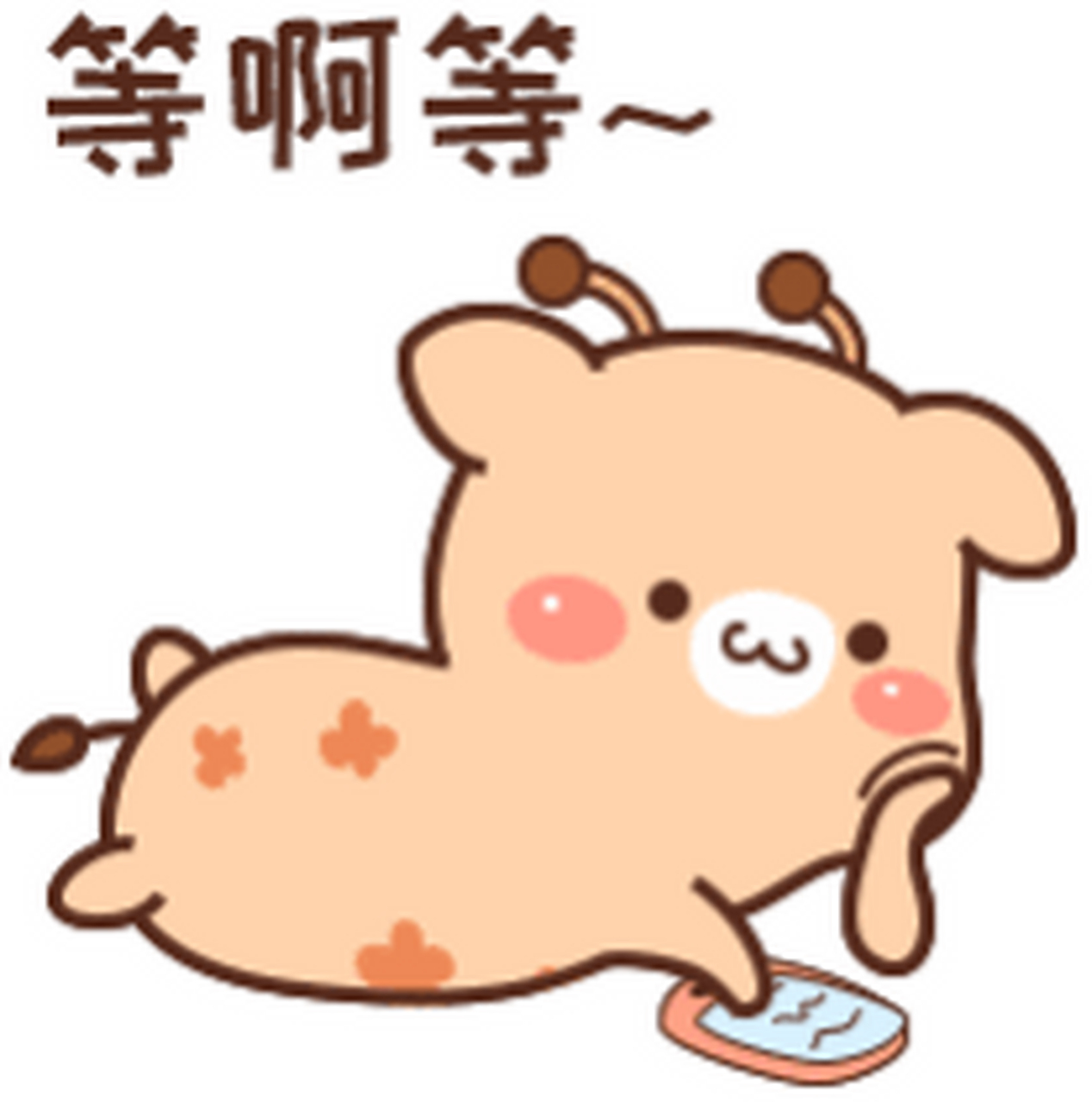 我不用说名字,你们自己就应该能猜到了