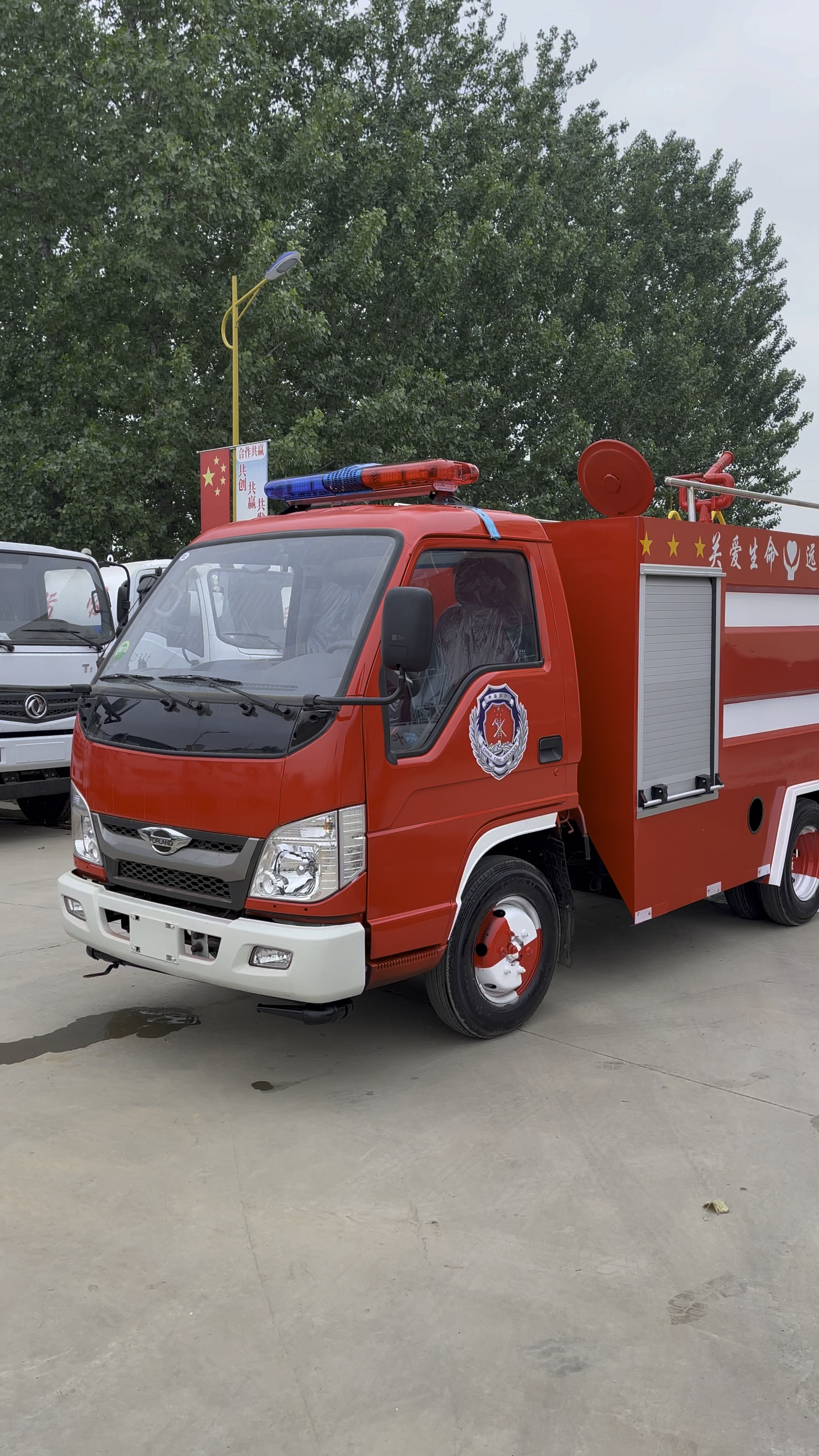 福田国六排放3吨消防车 消防带测试效果哦-度小视