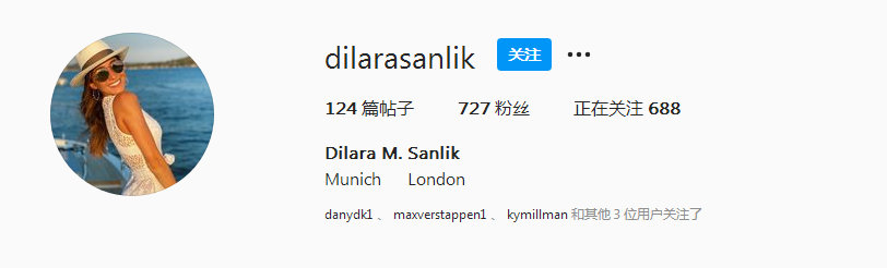 科维亚特关注了维斯塔潘的前女友,f1车手们的爱情故事真的太离谱