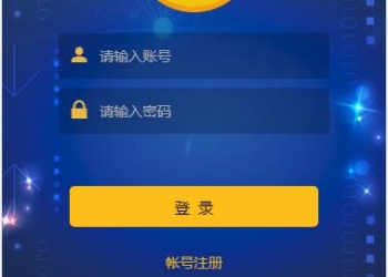 金融理财行情分析 投资理财行情分析 外汇行情分析