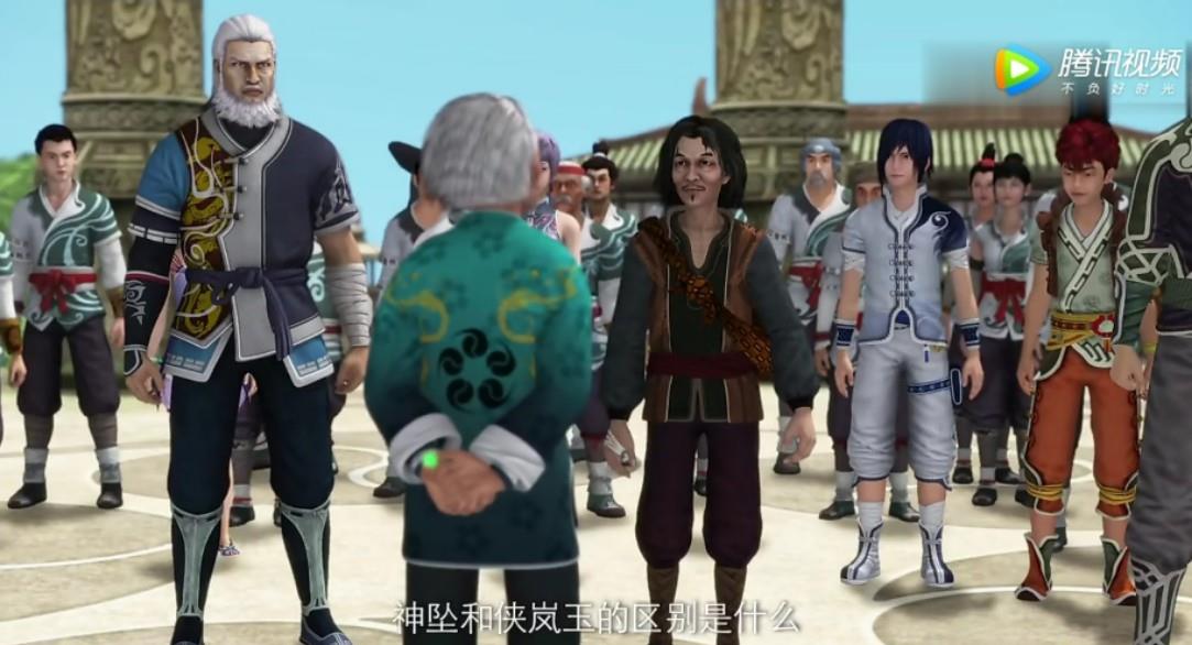 侠岚:三魂实力是个谜,不复活汰和霜别有玄机,一切取决于穷奇