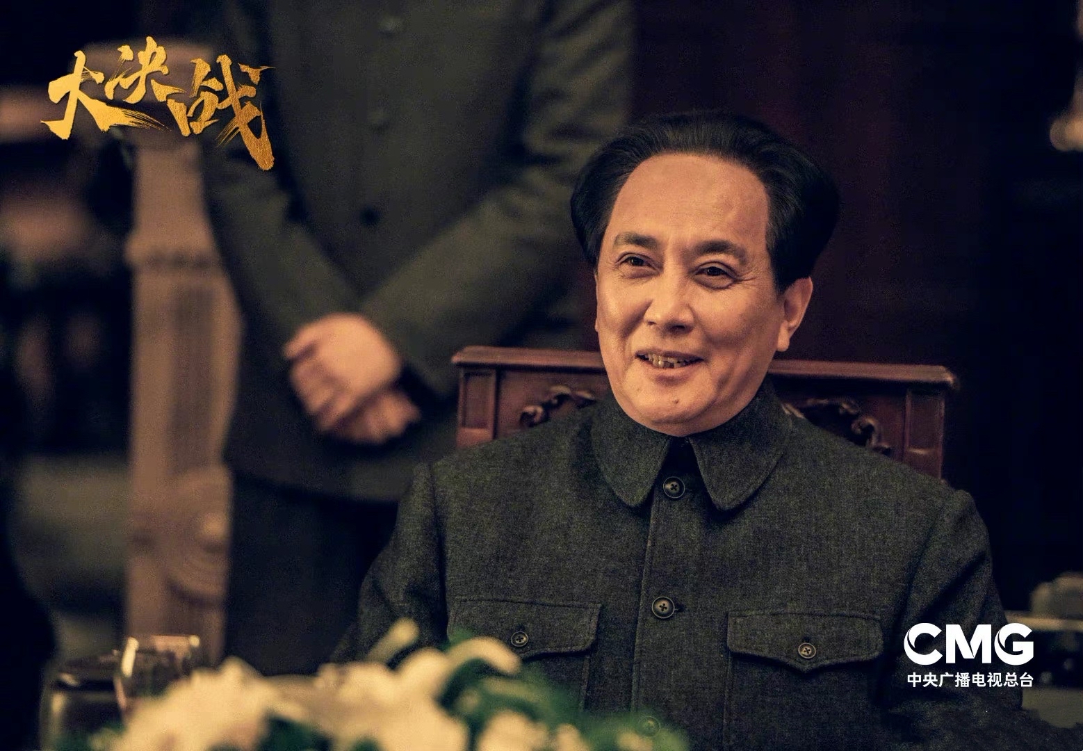 电影《开国将帅》来袭,稀缺题材影视化,唐国强集齐全套特型演员