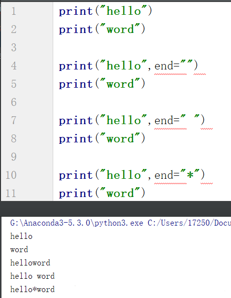 python输出如何不换行