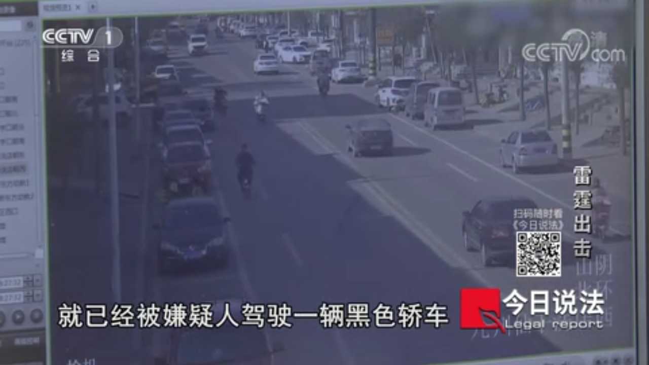 雷霆出击(看山西省忻州市朱强涉黑团伙覆灭记)