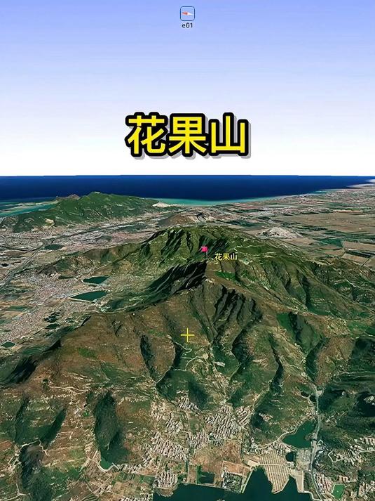 西游记花果山取景地图片