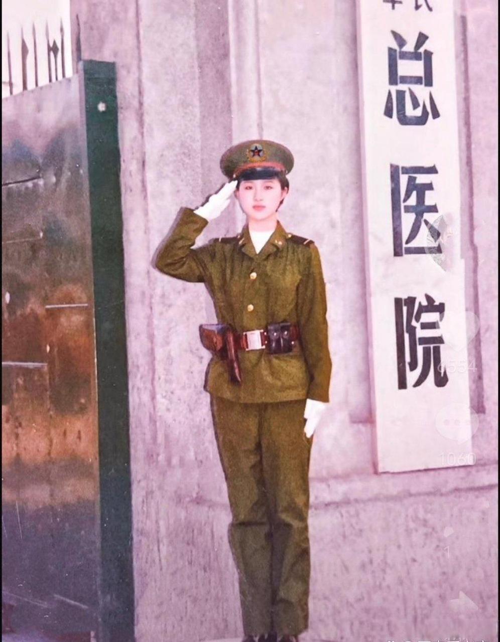 80年代女兵单独照片图片