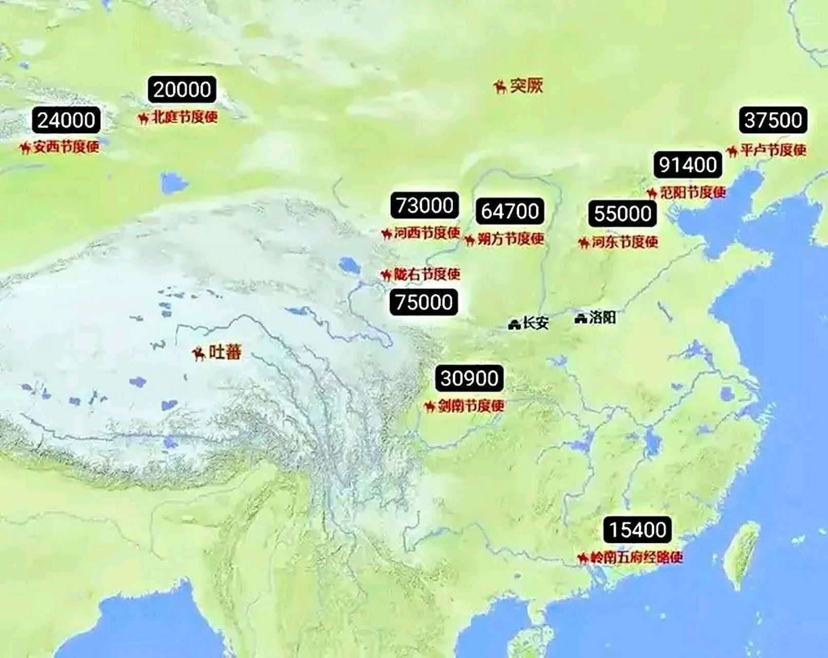 大唐天宝年间节度使分布图