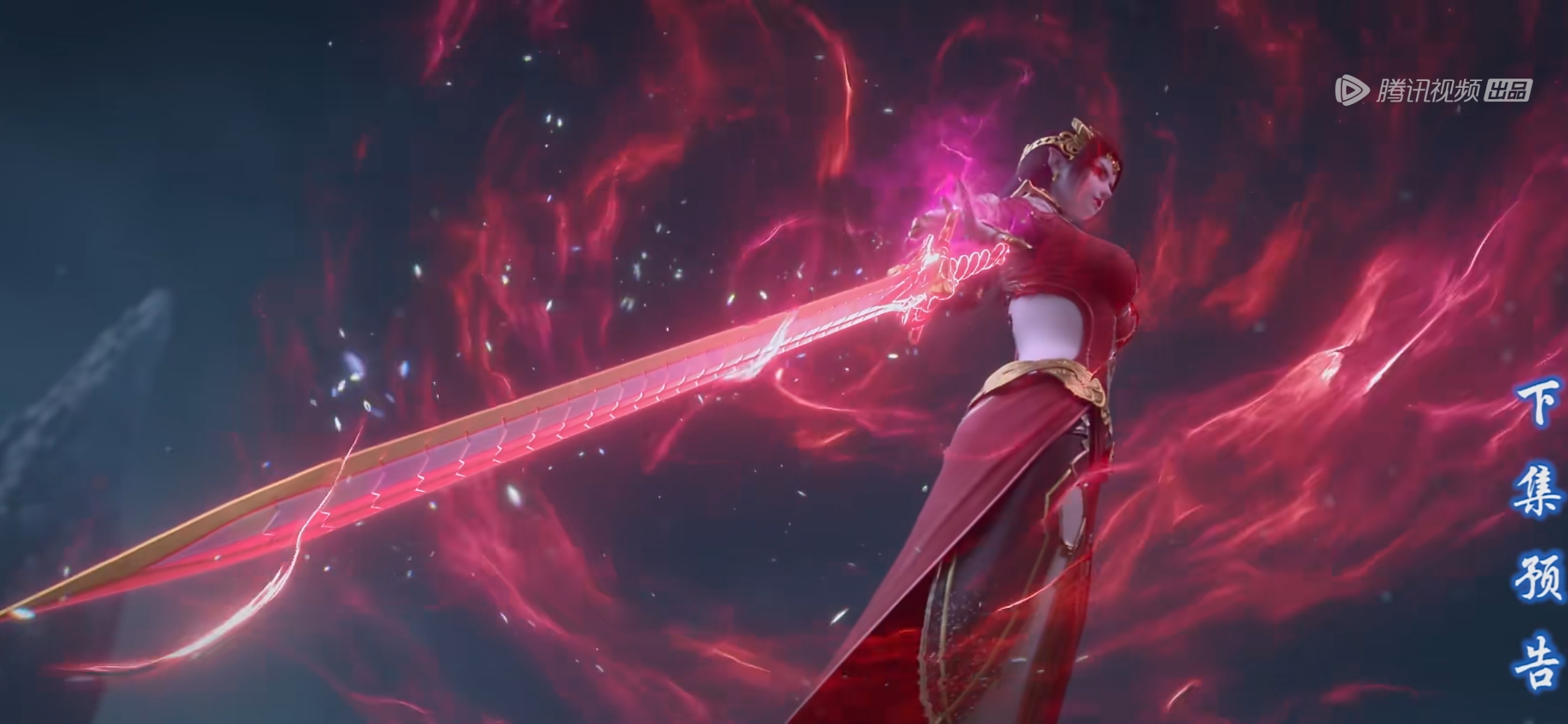 斗破苍穹:美杜莎现身杀萧炎!吞天蟒雪魔天猿相斗,揽获地心淬体乳